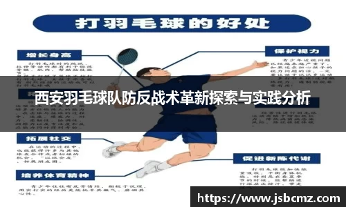 6686体育官网