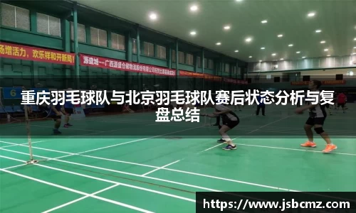 6686体育平台