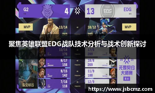 6686体育APP
