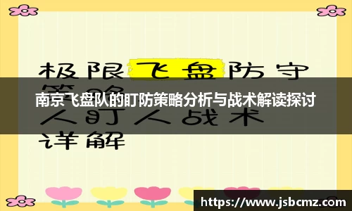6686体育