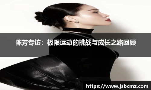 6686体育