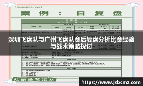 6686体育APP