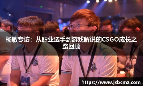 6686体育APP