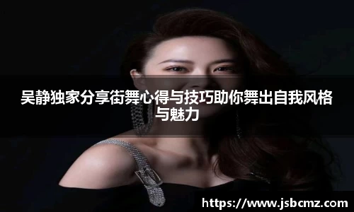 6686体育